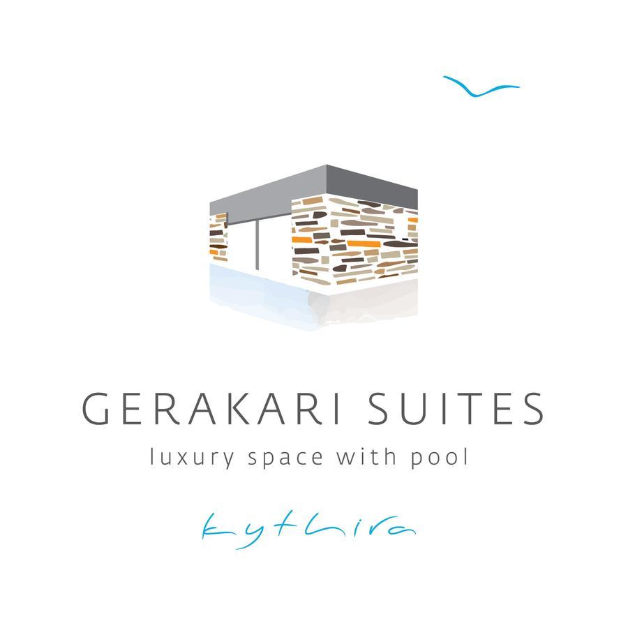 Gerakari Suites Agia Pelagia  Екстериор снимка